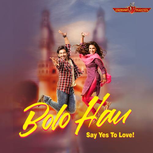 Bolo hau (2021) (Hindi)